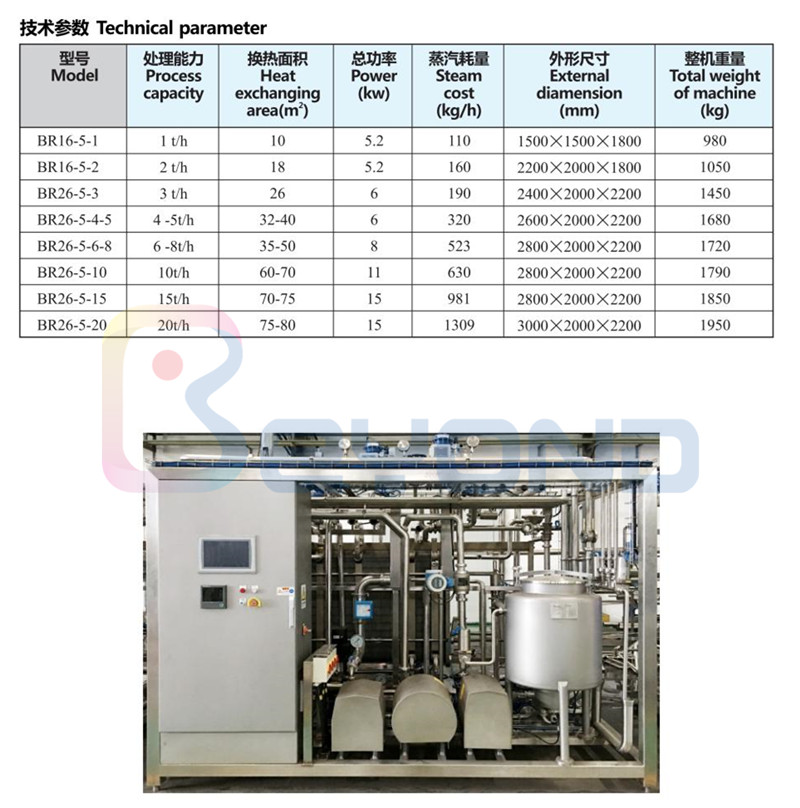 1616641573165663.jpg 451.jpg